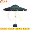 Outdoor Duty Sunshade Tent