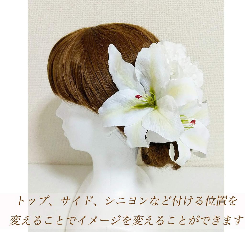 Casablanca Lily Flower Hair Accessory Set of 3 29 [J's Select] (No. Casablanca)