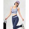 Professional Contrasting Color Pilates Yoga Suit Women Gather Beautiful Back Bra Elastic Trousers Gym Training Two-piece Set
