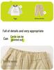 Kaka Panda Kids' Spring & Autumn Woven Long Pants - Girls' and Boys' Casual Wear