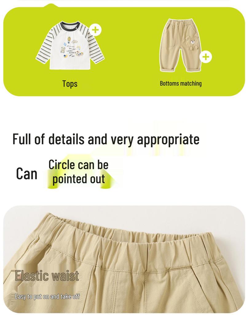 Kaka Panda Kids' Spring & Autumn Woven Long Pants - Girls' and Boys' Casual Wear