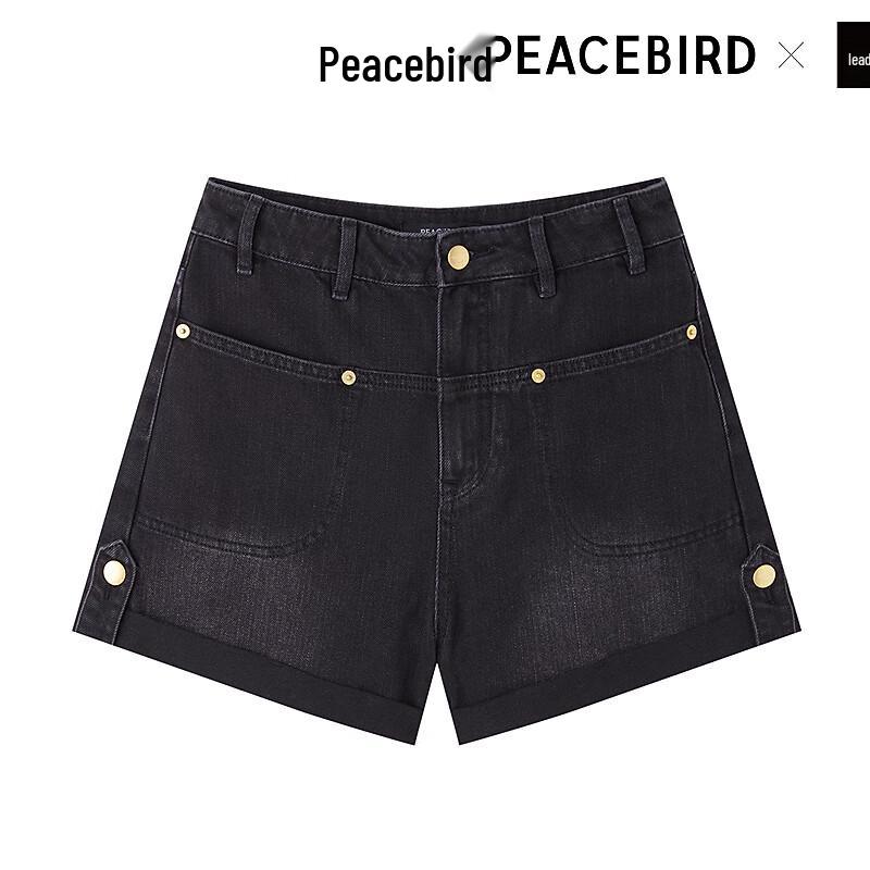 Женские джинсовые шорты PEACEBIRD с высокой талией XS