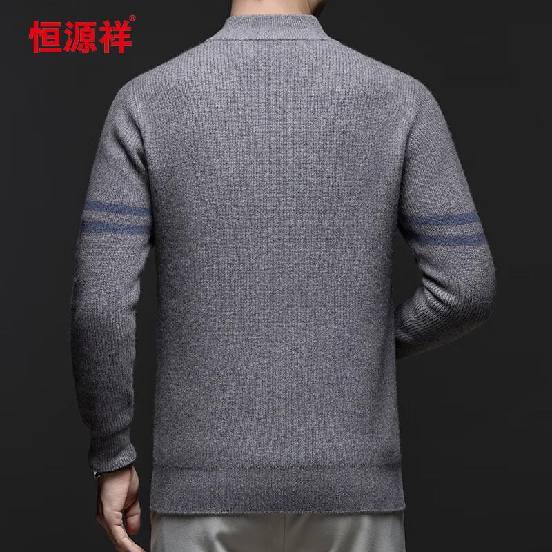 Hengyuanxiang Herren Woll- & Kaschmir-Pullover mit halbem Reißverschluss und Stehkragen