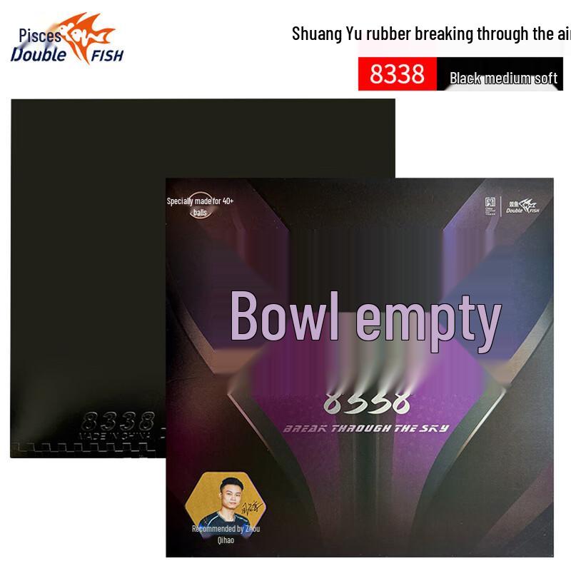 Double Fish Pokeng 8338 Table Tennis Rubber