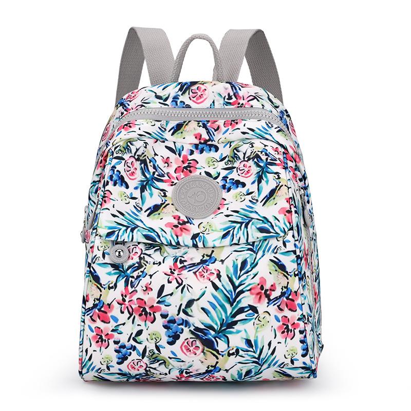 Schoolbag Casual Printed Backpack Women's Large Capacity Shell Bag 1011 New Women's Commuter Small Backpack Nylon School Bag