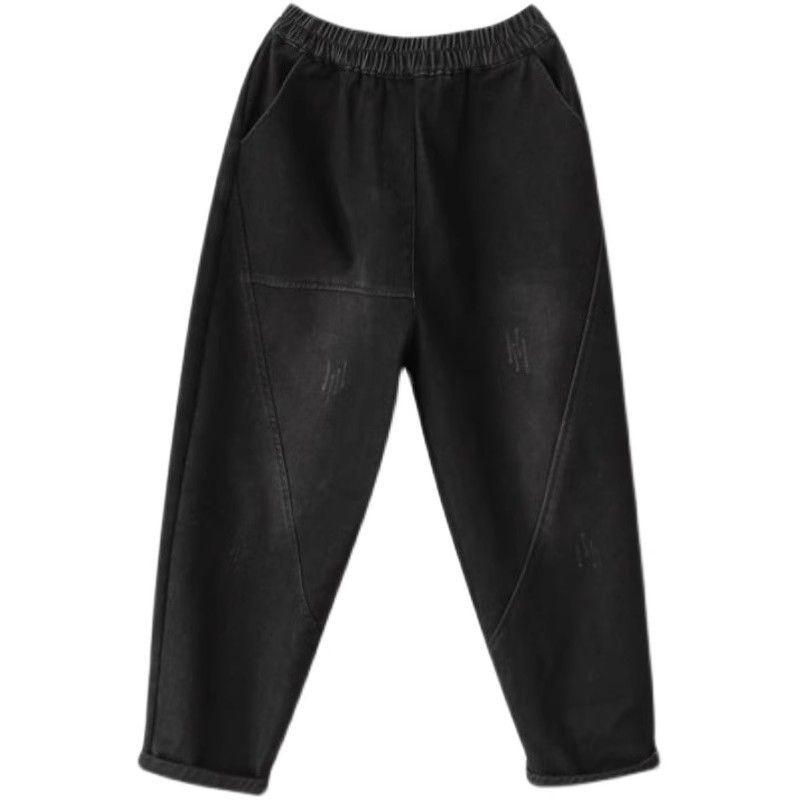 Autumn Summer Women's Jeans Elastic New Pants Loose Haren Pants Large High Waist Jeans