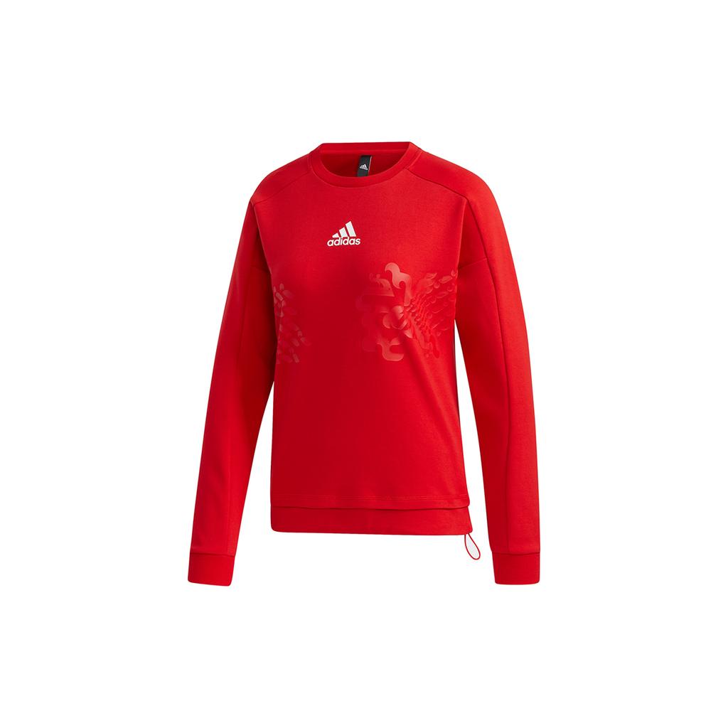 Adidas CNY Collection Sweatshirt Women's Light Scarlet GP0708