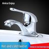 Robinet de Lavabo Anica Double Trou Chaud & Froid