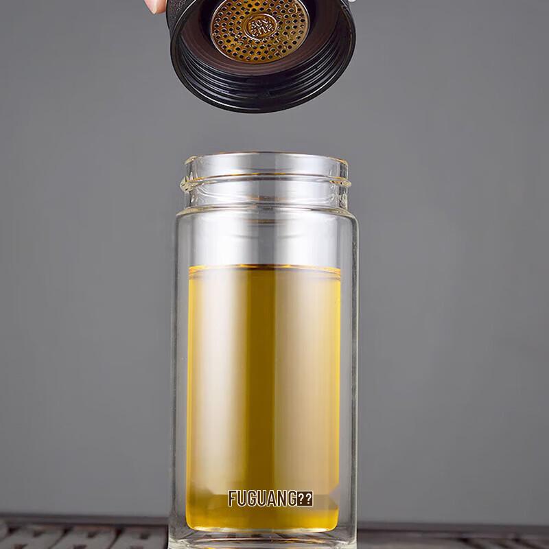 Fuguang Xuanya Double-Layer Glass Tea Infuser Cup