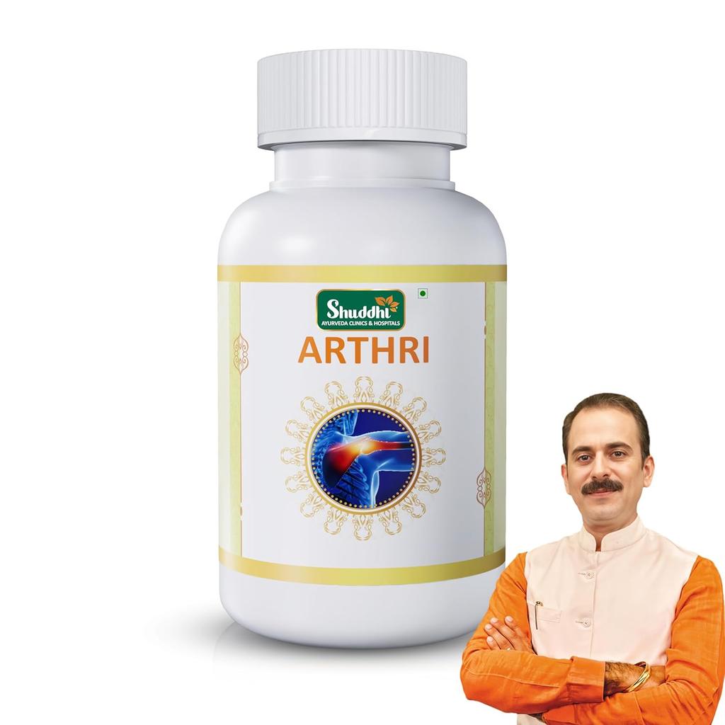 Shuddhi Arthri Joint Care Capsules Herbal Ayurvedic Joint Support Supplement Mobility Flexibility Wellness 60 Capsules
