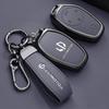 Accesorii pentru electronica auto – Huse pentru cheile de la maşină