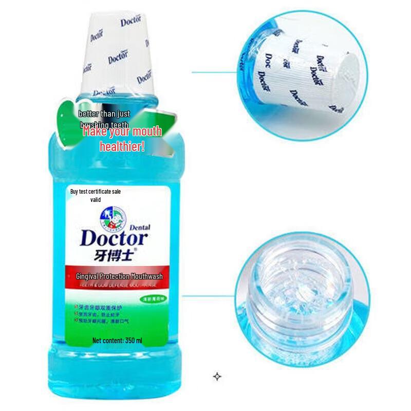 Dr. Tooth Deep Cleaning Antibacterial Mouthwash