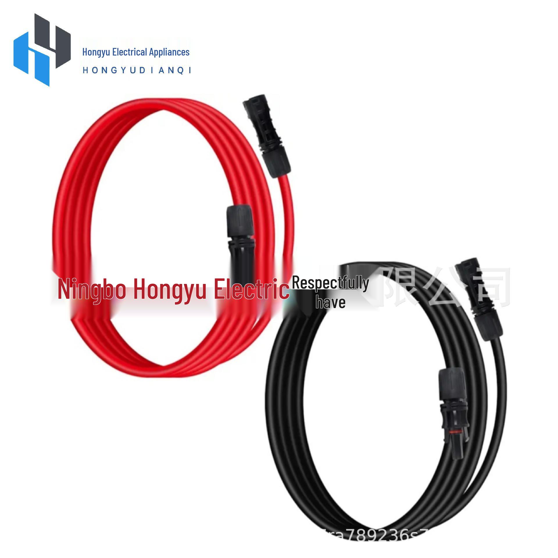 

Solar Extension Cable with MC4 Connectors, IP67-Rated for Photovoltaic Systems 3 ft