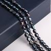 1String, Irregular Natural Freshwater Pearl, 6-7mm Black Loose Spacer Beads for Jewelry Making DIY Holiday Gift, Women's Crafts, 36cm