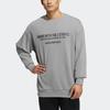 Sweatshirts Men's Light Gray Crew Neck Moderate Regular HZ7020
