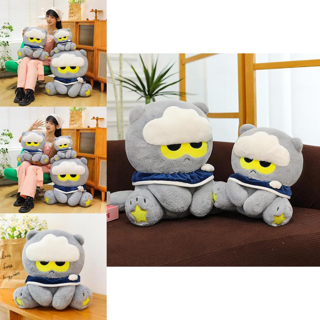 Cloud Cat Plush Toy With Pp Cotton Filling For Kids And Collectors