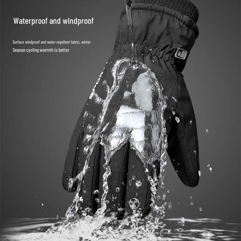 IDDO.NA Winter Warm Ski & Outdoor Gloves