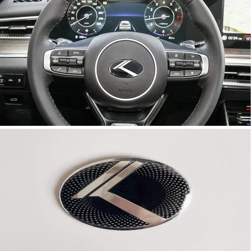 1Pc 3D Aluminium Car Steering Wheel Center Emblem Badge Sticker Decal for K2 K3 K5 KX5 GT Forte Rio Optima Sorento Accessories