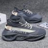 Men's Sports Shoes Summer New Hollow Heightening Men's Running Shoes Men's Shoes