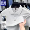 Romon Men's 100% Cotton Polo Shirt