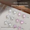 Organza Diamond Pearl Irregular Nail Art Accessories - Pack of 2