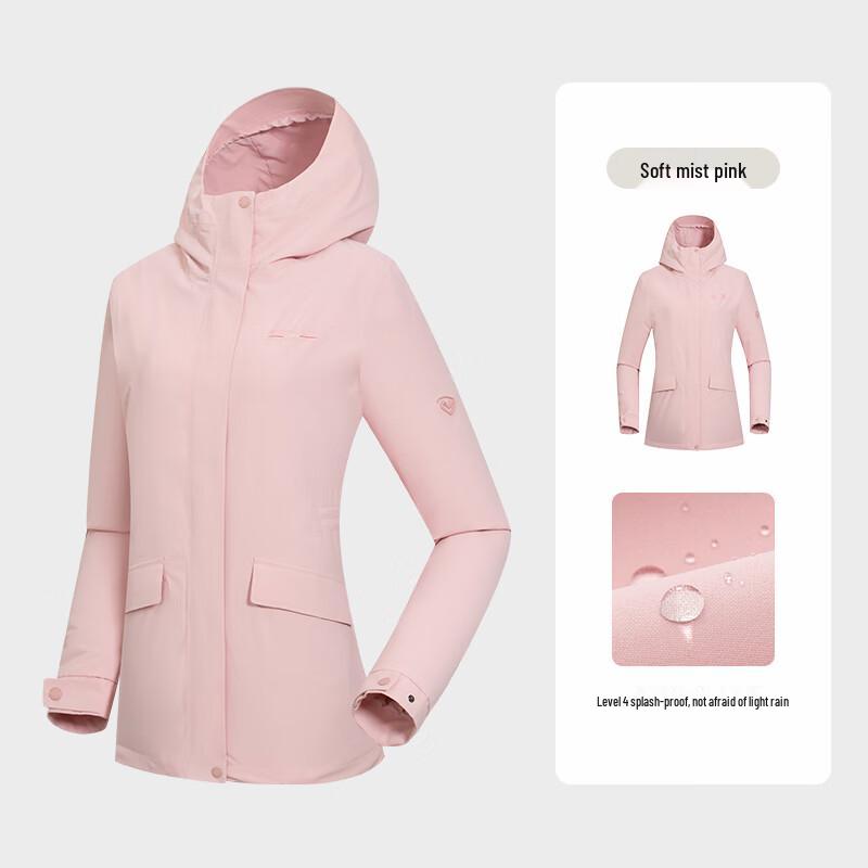 NORTHLAND NWJET2109S Women's Spring/Summer Windproof Jacket