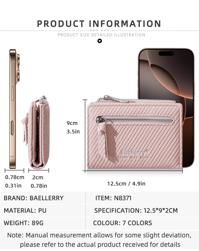 New Women's Woven Texture Short Wallet – Fashionable Zipper, Snap Button, Multiple Card Slots, Money Clip