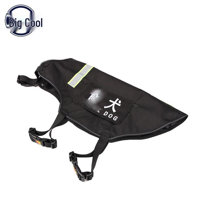 Dog Cool Working Dog Training Vest L