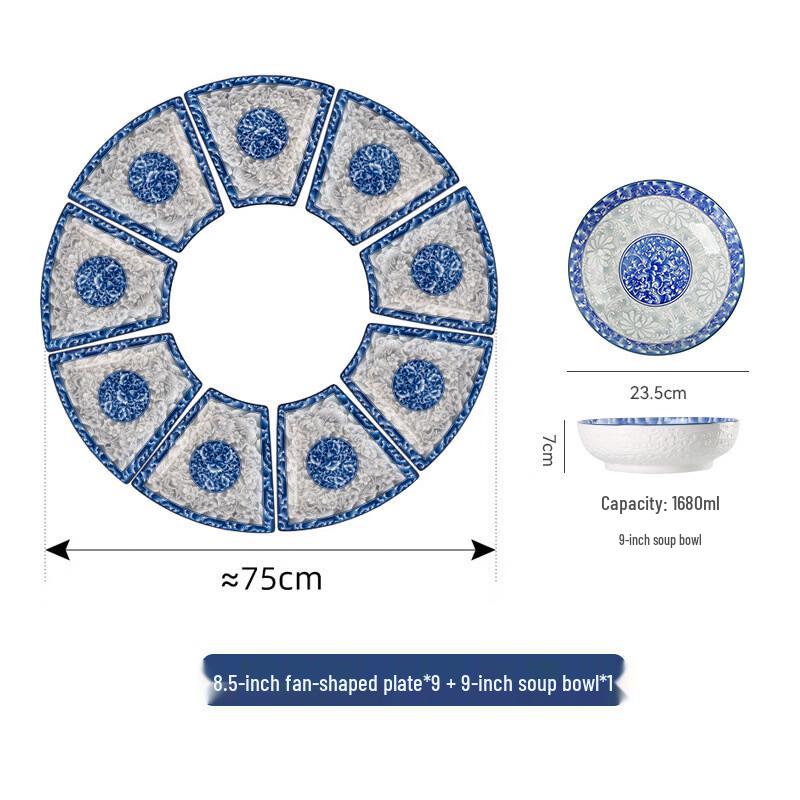 Handun Blue and White Porcelain Fan-Shaped Dinner Set