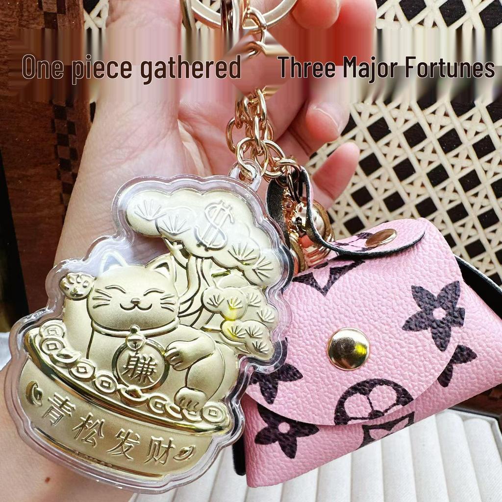 Pure Gold Lucky Cat Princess Keychain: Creative Gold Pendant Styles