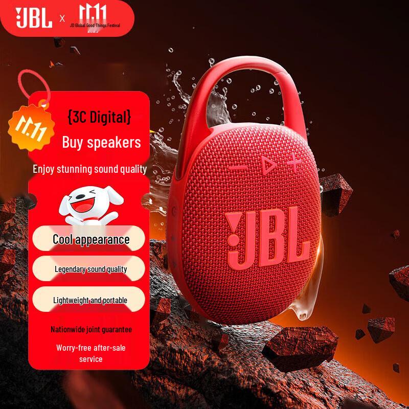 JBL CLIP 5 Portable Bluetooth Speaker