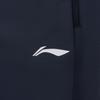 Li-Ning Windproof Water-Repellent Three-Dimensional Casual Pants Men Bottoms AYKW243-2