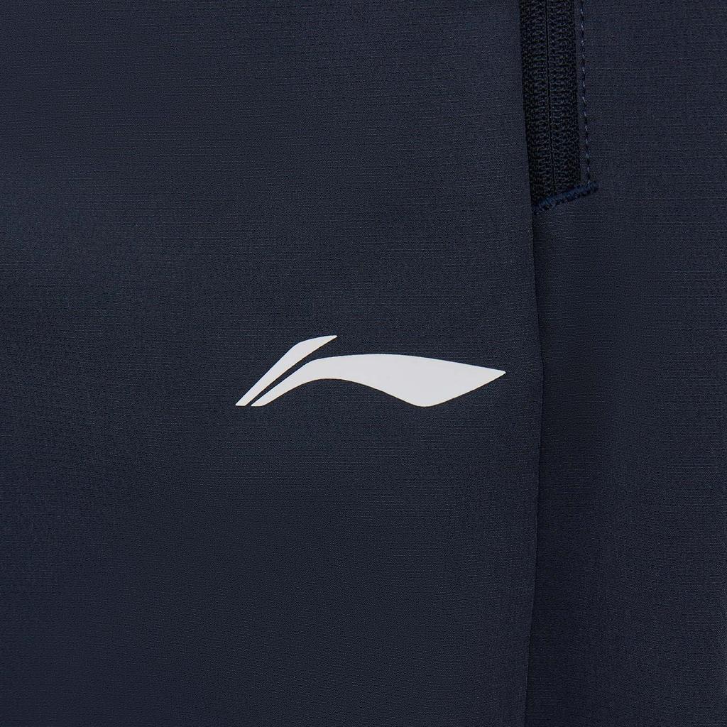Li-Ning Windproof Water-Repellent Three-Dimensional Casual Pants Men Bottoms AYKW243-2