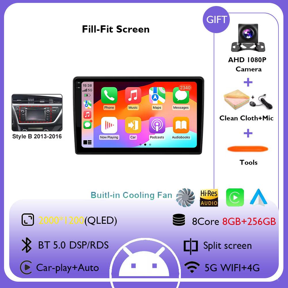 Android 14 Car Radio For Toyota Auris 2014 2015 2016 2017 2018 GPS Wireless Carplay Auto Intelligent Systems Smart Autoradio