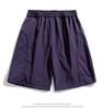 Men's Casual Shorts, Ice Silk Outdoor Workwear Shorts, Men's Quick Drying Shorts, Loose Sports Pants