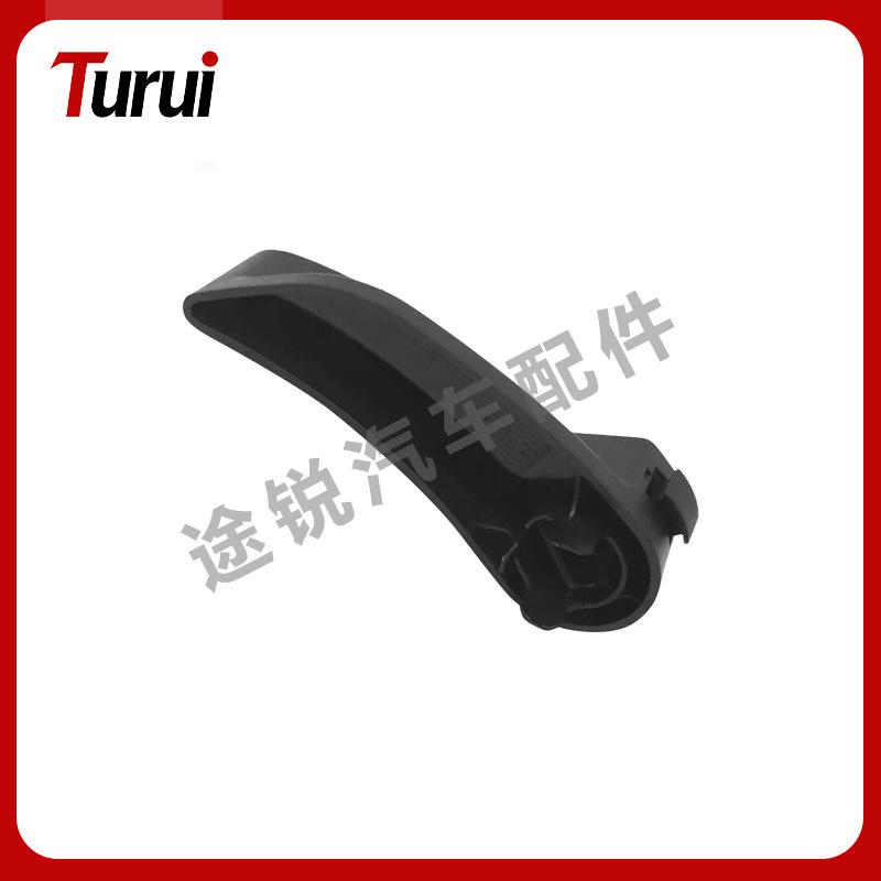

BMW X3 G01 RHD Hood Release Handle (51237397999/51237398000)