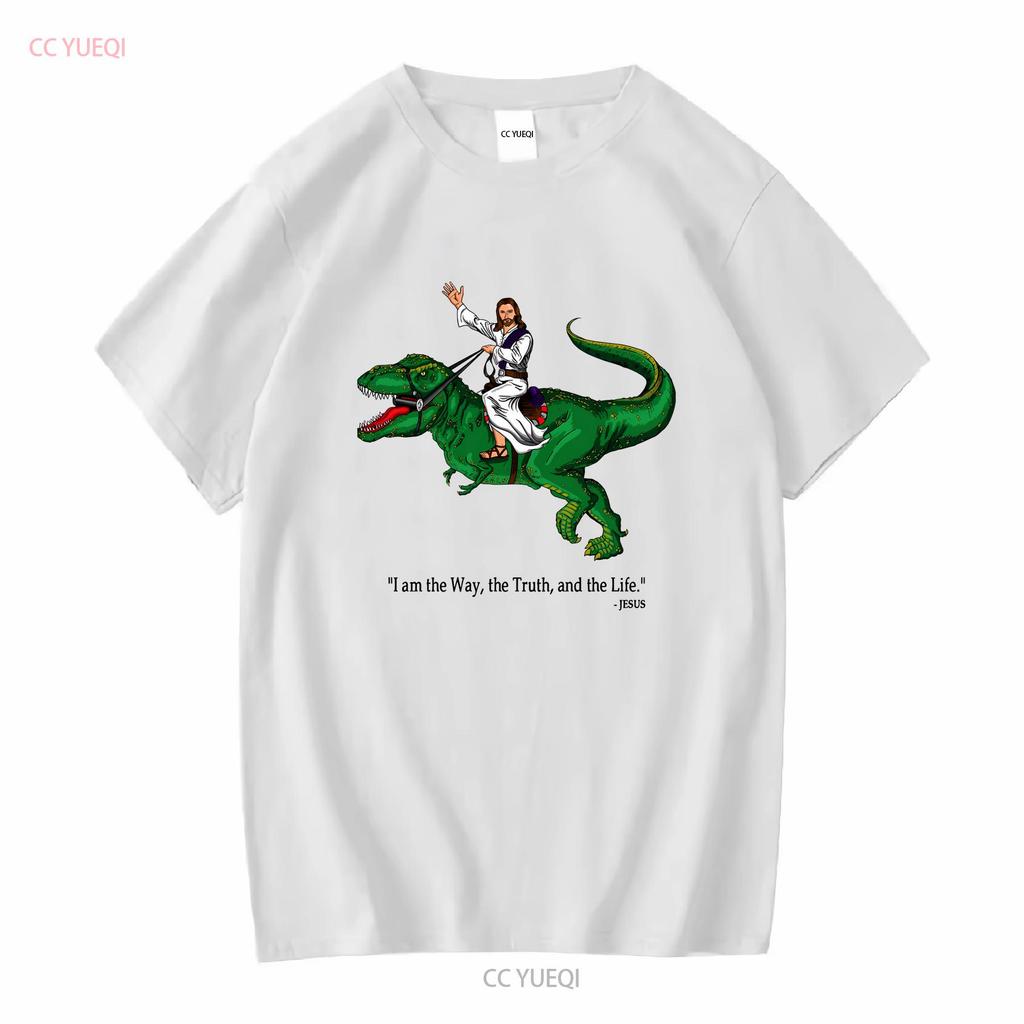 Jesus Riding Trex Dinosaur Funny Quotes Bible T Shirt Adult Retro Design Vintage Top A4845 Long or Short Sleeves Vintage Homme