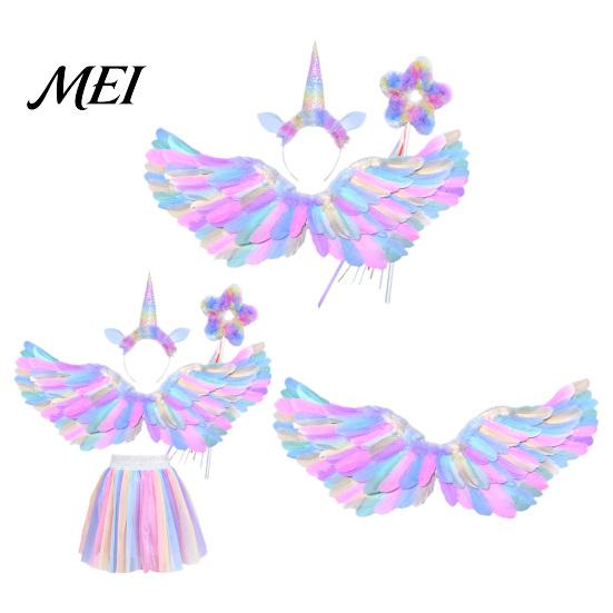 Lightweight Swan Wings for Adults Angel Feather Kids, Colorful Wing Costume Accessory Comfortable Masquerade with Elastic Strap Halloween Party,
