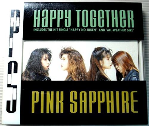 CD  - Happy Together  HBCL8001 Japan Music Others Used