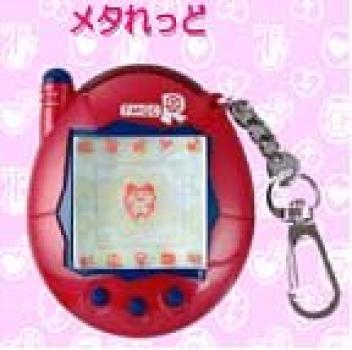 

Мобільний Tamagotchi Plus Red Series Metal Red Kai2!