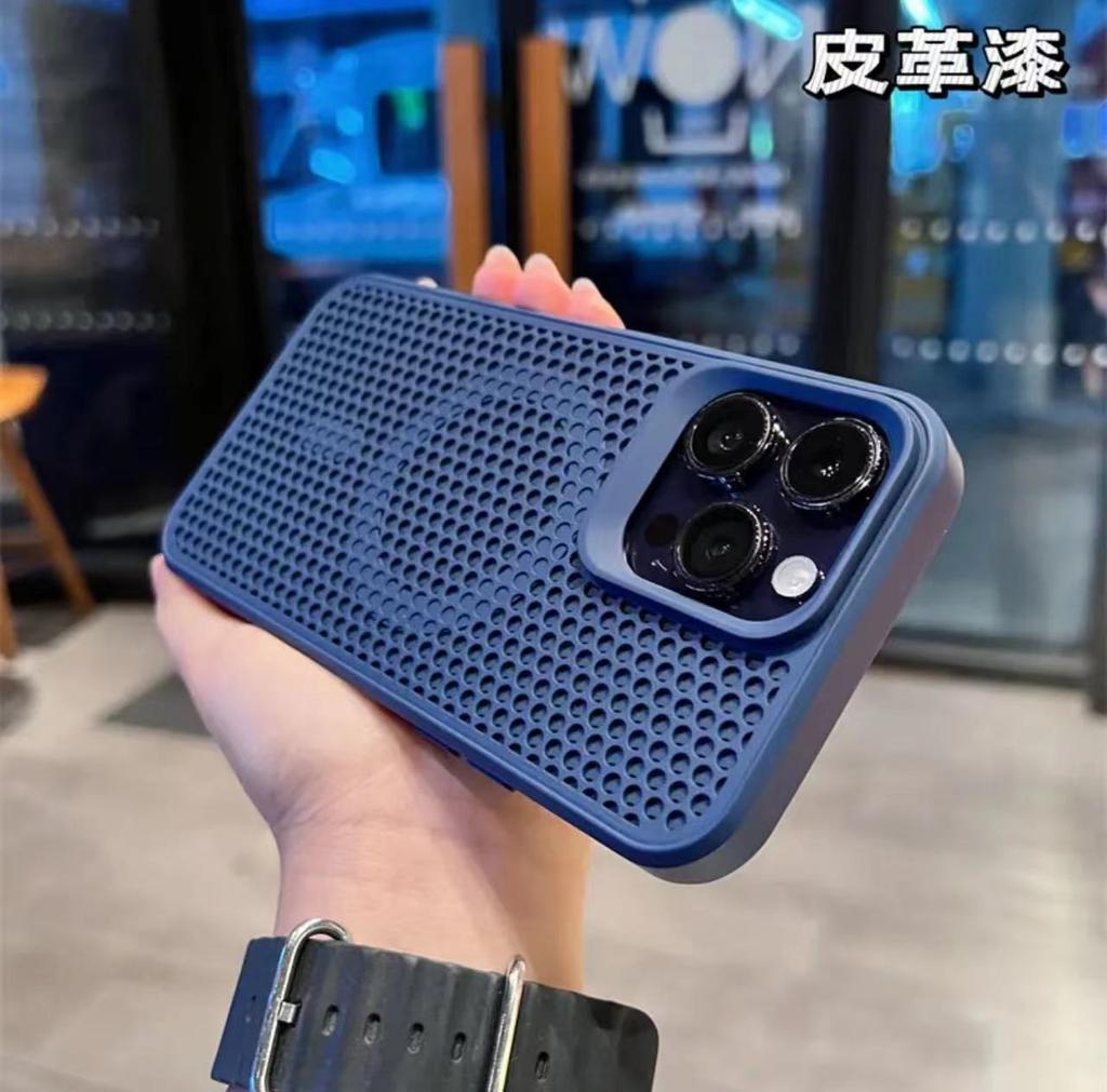 Applicable iPhone17promax Mobile Phone Case Breathable Honeycomb Network Heat Dissipation Magnetic Suction Apple 15 Matte PC Protective Case