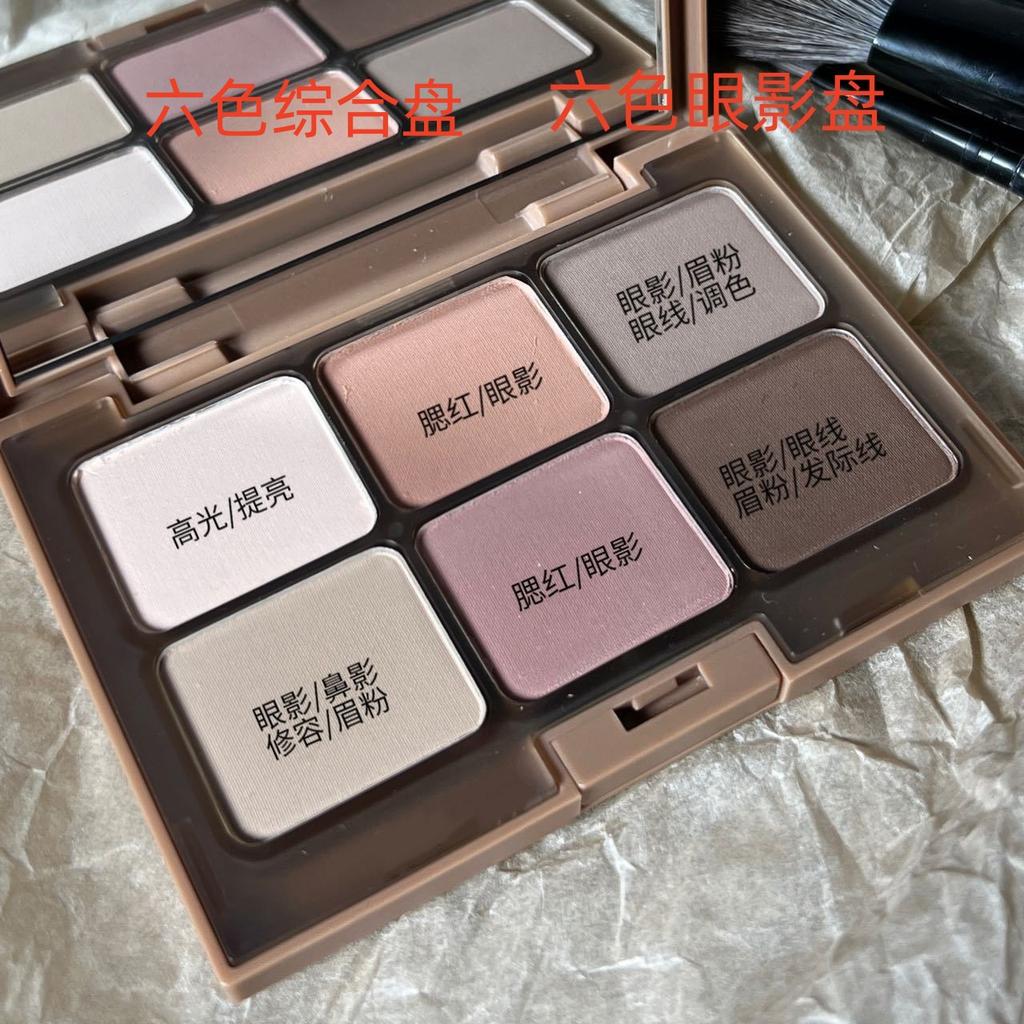 6-Color Matte Eyeshadow & Face Palette, All-in-One Blush Contour Highlighter Makeup Kit, Earth Tone Daily Makeup for Beginners & Students
