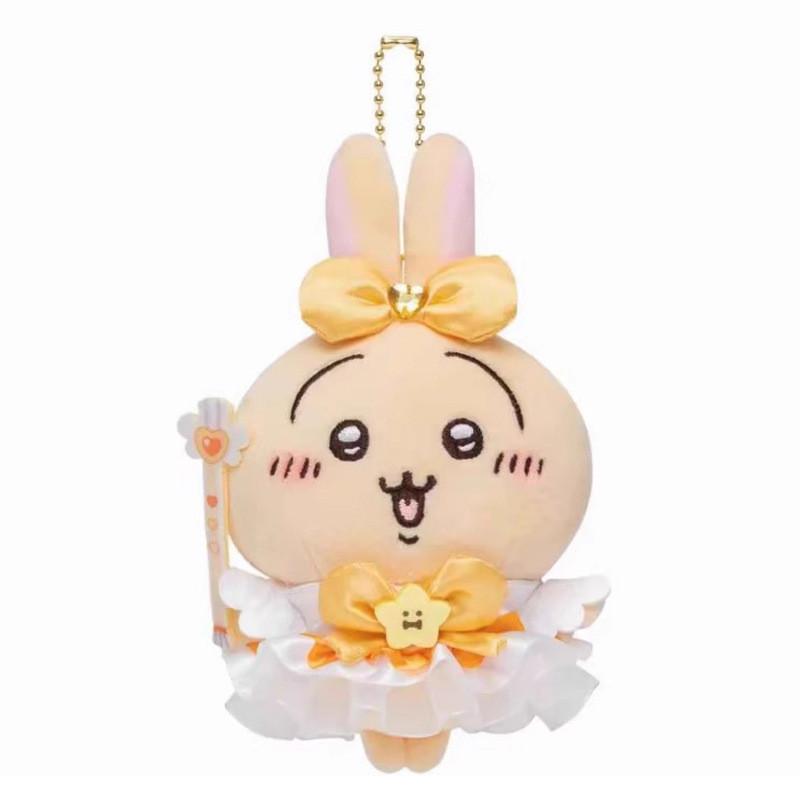 Usagi Chiikawa Hachiware Momong Magical Girl Dress Upplush Toy Pendant Keychain