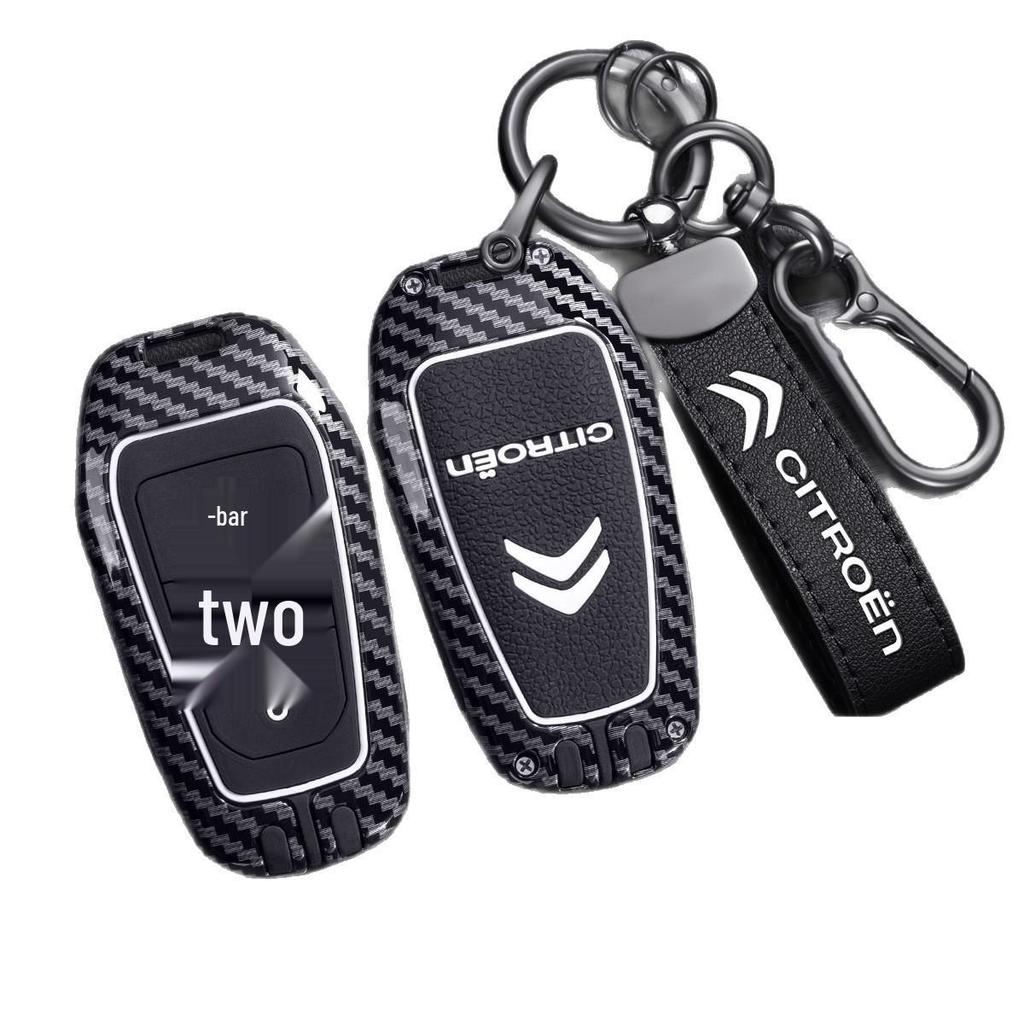 Citroën Versailles C5X Full-Cover Key Protector, 21 Buckles, Premium Car Key Bag