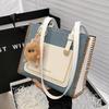 Hand-Knitted Color Block Women's Tote Bag DIY Kit - Large Capacity, Fashionable Shoulder Bag