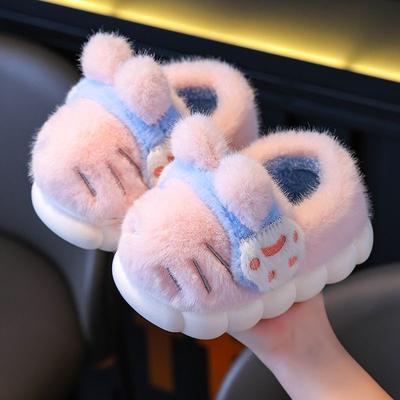 Dziecięce bawełniane kapcie Cartoon śliczne domowe ciepłe antypoślizgowe dziecięce kapcie futrzane modne domowe miękkie kapcie