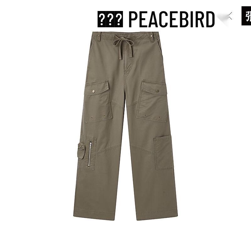 Peacebird Women's High-Waist Cargo Straight Pants