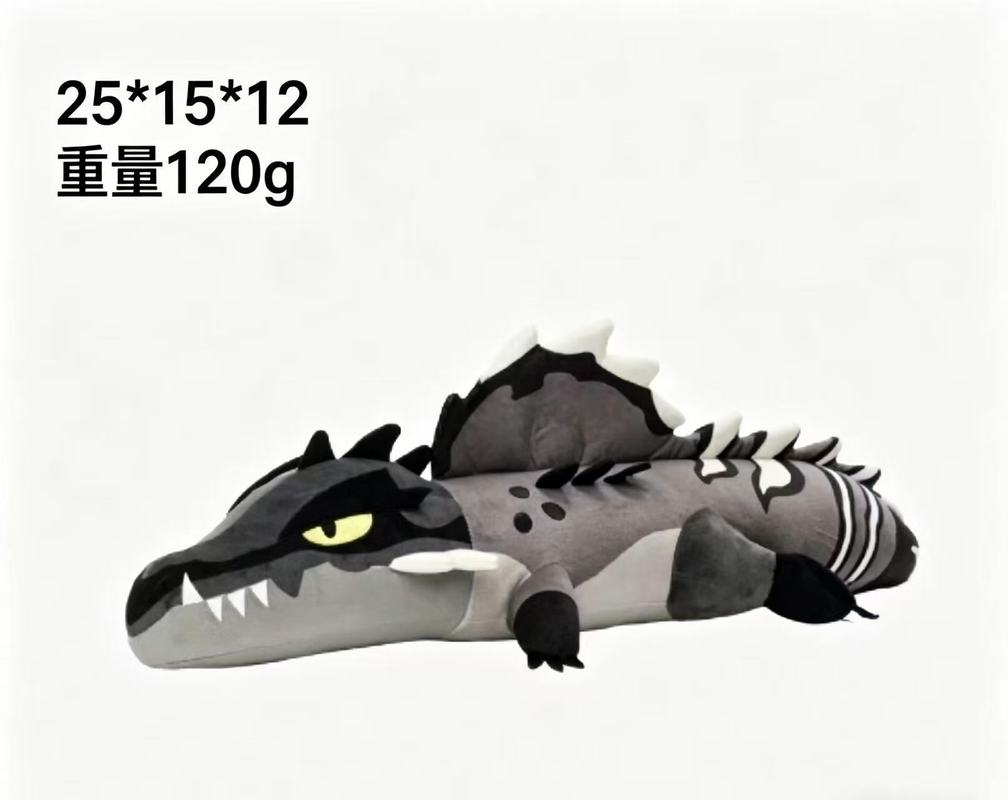 Hot New  Fury The Lightning Master Plush Doll Cute Anime Peripherals Toy Birthday Christmas Gift