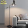 Atmosphere Luxury Minimalist Designer Gentleman Floor Lamp LED E27 Iron Art Industrial Vertical Table Lamp Iiving Room Bedroom