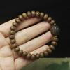 Eaglewood 9mm Abacus Beads Bracelet with Pixiu, Wooden DIY Buddhist Prayer Beads Mala for Men Women
